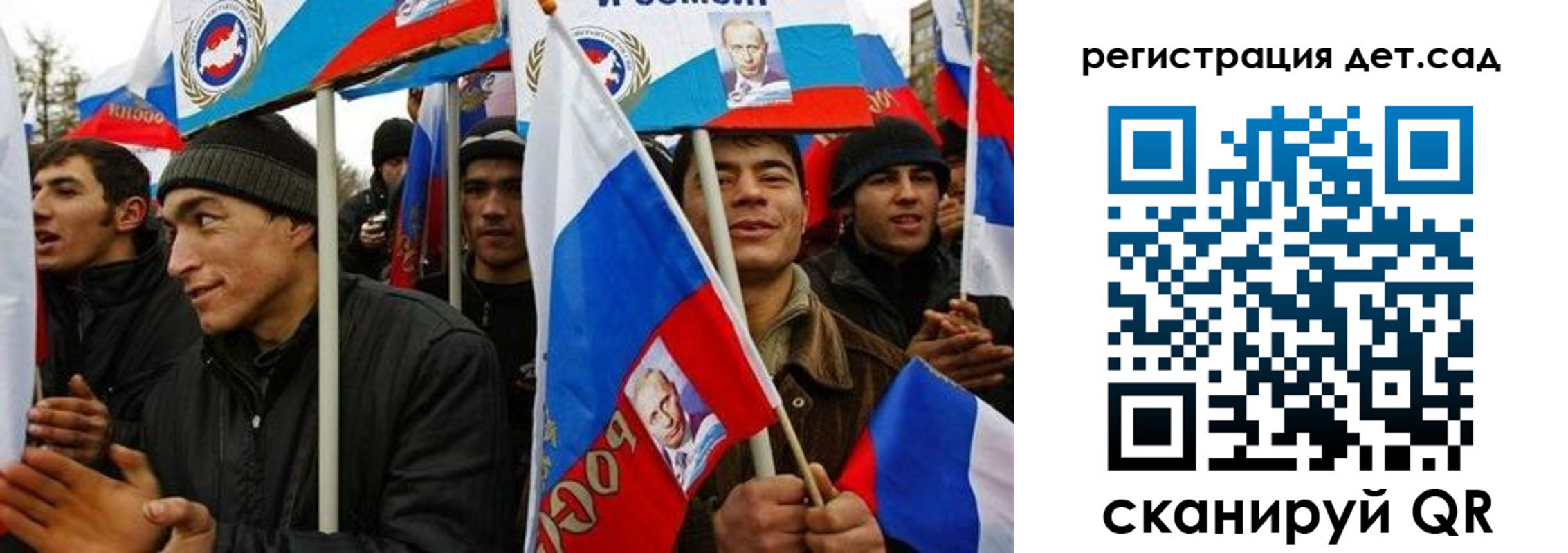 временная регистрация госуслуги в Ханты-Мансийске